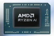 Ryzen AIの内蔵GPU、GeForce GTX 1650と1660の中間くらい