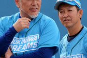 【速報】中日来季ヘッドコーチに清原和博氏が急浮上！貧打解消へ劇薬プラン