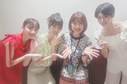BEYOOOOONDSボイストレーナーの詩菜先生が新メンバーの御披露目イベントについてコメント