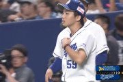 【試合結果】[2019/9/16] ベイスターズ完敗・・・ブルペンデーも中継ぎ陣崩れ8失点、得点もロペスのソロのみ