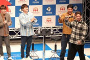 【悲報】清宮幸太郎さん、ファンイベントでチームメイトから公開説教「時間にルーズすぎる」