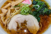 朝ラーメンの良さを語るスレ
