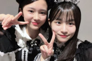食べたいアイスが被ってしまった安田美結と鈴木もあが大変なことになる【モーニング娘。】