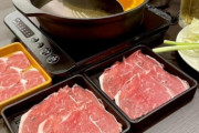 【急募】チェーン店でドカ食いできて安いところ