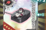 【艦これ】なんか今月のトップの戦果やけにたけーな・・・