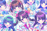 【悲報】アイドルのライブ、陽キャ大暴れで女の子がビビってしまうｗｗｗｗ