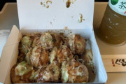 「新幹線の中でたこ焼きを食べるのは悪いことなのですか？」新幹線内たこ焼きに批判殺到
