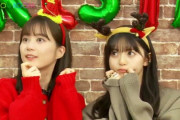 【乃木坂46】生田絵梨花×齋藤飛鳥 実況 至福の時間.gif 10連発！