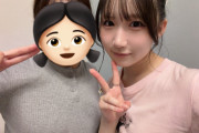 【朗報】色白美巨〇広本瑠璃 友達も巨〇だった