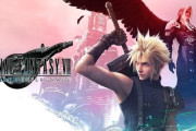 【ゲーム】スクエニ浜口D「『FF7』リメイクシリーズは、新規・古参ファン両方共感できるものを目指している」【ファイナルファンタジー7】