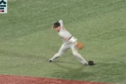 巨人坂本、イケメンすぎるファインプレーを決めてしまう
