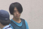 【悲報】20歳男性と19歳女性、軽い気持ちで美人局したらうっかり相手を殺してしまい人生終了