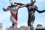 【画像】ウルトラマンの最新映画の戦闘シーンｗｗｗ