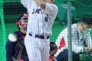近藤健介パリーグ5球団争奪戦←これｗｗｗｗｗｗｗｗｗｗｗｗｗｗｗｗｗｗｗｗ