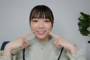 【日向坂46】ぱるよSR配信、16歳とは思えないベテラン感を見せるｗｗｗｗｗｗｗｗｗｗｗ