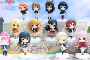 【グッズ】虹ヶ咲の「ちょびるめフィギュア」ｗｗｗｗｗｗｗ【ラブライブ！】