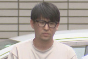 泥酔女性（20代）をビルに連れ込み2回性的暴行か　無職の男（35）を逮捕　警視庁