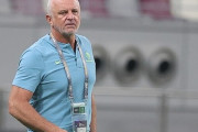 ＜豪州代表のアーノルド監督＞「私は引き分けを目指すようなサッカーはしない。必ず勝点３をとるための試合をする」
