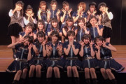 【悲報】AKB48チーム4のマネージャーが退職