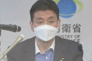 【超悲報】岸防衛相「統一教会の方と付き合いもあるし、選挙の際にも手伝ってもらっている」