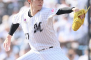 佐々木朗希　ドジャース移籍の可能性　米記者報じる、ＭＬＢ球団ＧＭ「ドジャース以外にないことをもうみんな分かっている」