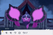 【ポケモンSV】モモワロウ戦で「オーガポン、ともっこ」連れていくと「特殊演出」発生！やっぱり関係あったんだ