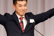 日本を売るのが仕事だから　〜　「国を守る」と言えない「リベラル野党」に日本は任せられない…いま「政権交代」のために左派が引き受けるべき「覚悟」