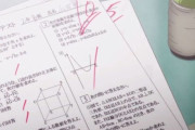 最近の学校のテスト、チャットAIを利用した凄い問題が出てきて脱帽する人が続出ｗｗｗｗｗ