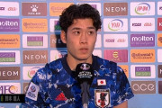 ◆悲報◆U23韓国戦2G決めた鈴木唯人、Ｊリーグでは75試合5G?