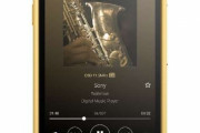 【朗報】 ソニーが新ウォークマンを発表！価格はなんと…
