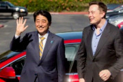 安倍元首相とイーロンマスクの意外な接点とは