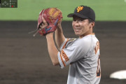巨人、野手の増田大輝が登板ｗｗｗｗｗｗｗｗｗｗｗｗｗ