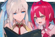 【FGO】いろいろなモルガン様＆トリ子！！　二人の愛を感じます！！