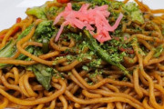 【料理】夫に夕飯は焼きそばで良いかと聞いたら「いらない」と言われました　嫌だという方がいましたら理由を教えてください