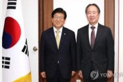 【韓国】パク・ビョンソク国会議長「両国は切っても切れない隣人関係だ」　駐韓日本大使と会談