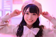 【AKB48G】ウーパールーパーを知らなそうなメンバー