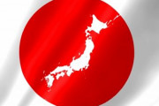 「日本はでっけえんだよ。後輩にこの地図見せたら驚いてた」