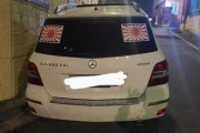 また旭日旗ベンツ目撃談…「有名な車がうちの町に」＝韓国の反応