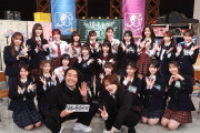 【画像】Juice=JuiceとCUTIE STREETの集合写真ｷﾀ━━━━(ﾟ∀ﾟ)━━━━!!