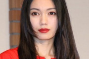 ＜二階堂ふみ＞“そっくり”な先輩女優を敵視？ スタッフが名前も口に出来ないほど嫌悪か＜共演NG？【犬猿の仲】の有名人＞
