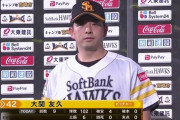 大関友久 9回無四球完封で5勝目「完封はやっぱり特別」