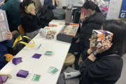 【悲報】「女子限定」のカードゲーム大会の様子がこちらｗｗｗｗ