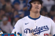 大谷翔平の47号ホームランで見えてきた両リーグ本塁打王