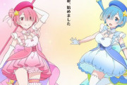 【4/1】『Re:ゼロから始める魔法娘生活』TVアニメ化決定ｗｗｗｗ