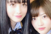 【元乃木坂46】橋本環奈さん、若月佑美の結婚報告を受けて涙・・・