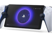 『PlayStation Portal』に新色として、ミッドナイトブラックが登場！ 2月20日に発売予定