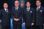 「踊る大捜査線 N.E.W.」に立木文彦、津田健次郎、関智一、野島健児！　レジェンド声優4人が参戦