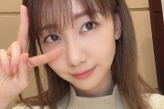 先月AKBを卒業した柏木由紀さん(32)が危機感「今後、私って1人になったらヤバイのかな」 →マジでヤバイことになっていた・・・