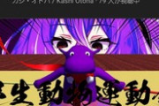 【Vtuber】ソニー手遅れになる前にどうにかしろ