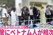楽韓さん、本日の動向 - これが書ける日本人はそうおらんだろと自認している